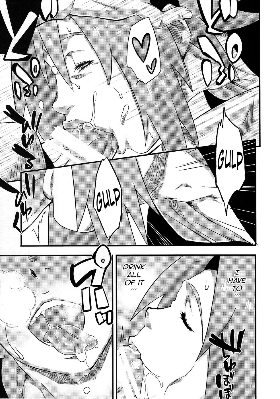 Hentai Manga Comic-v22m-Sabouten Nindou-Chapter 3-8